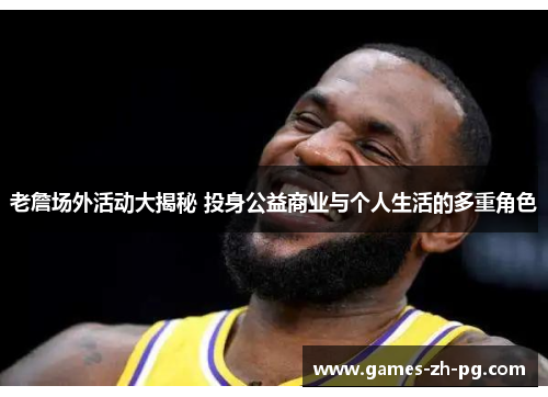 comment-img