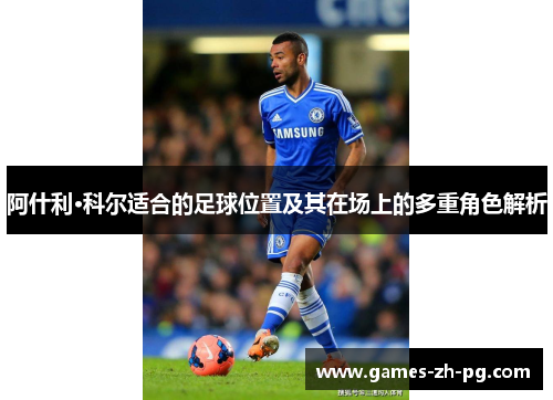 comment-img