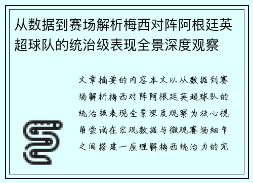 recent-post-img